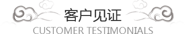西安(ān)塑料袋合作(zuò)