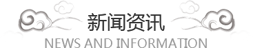 鹹陽塑料袋包裝(zhuāng)廠