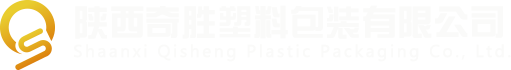西安(ān)鹹陽塑料包裝(zhuāng)廠哪家好